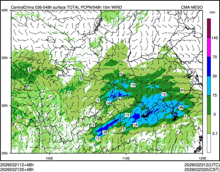 03/21 20时 +048小时