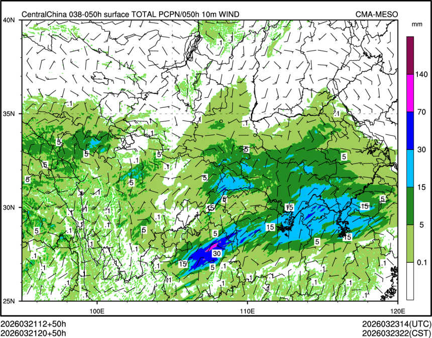 03/21 20时 +050小时