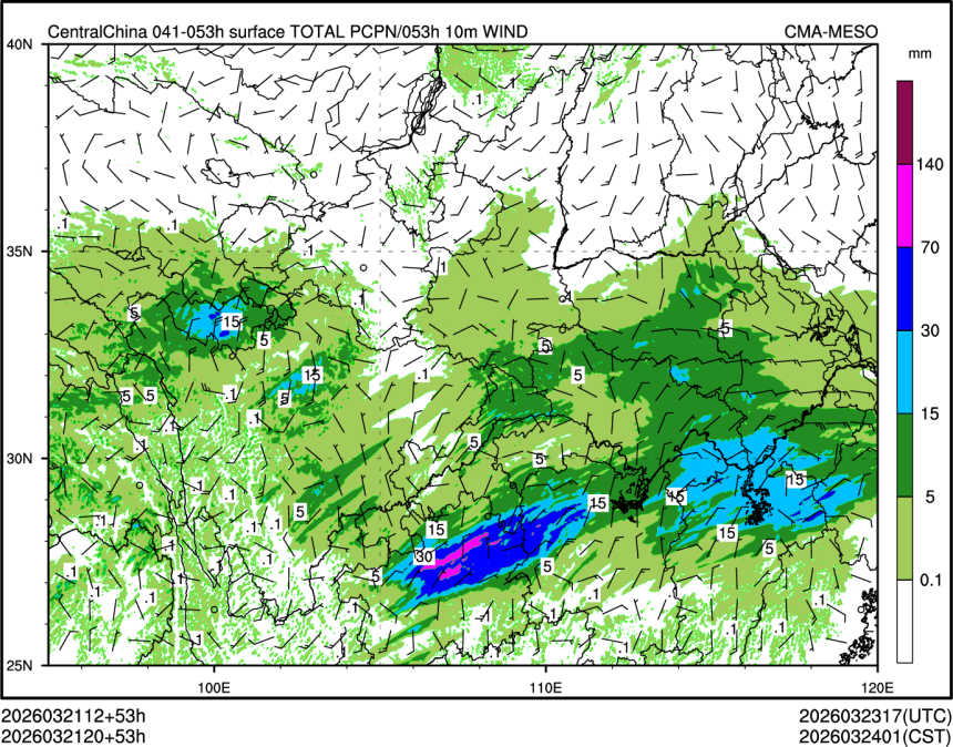 03/21 20时 +053小时