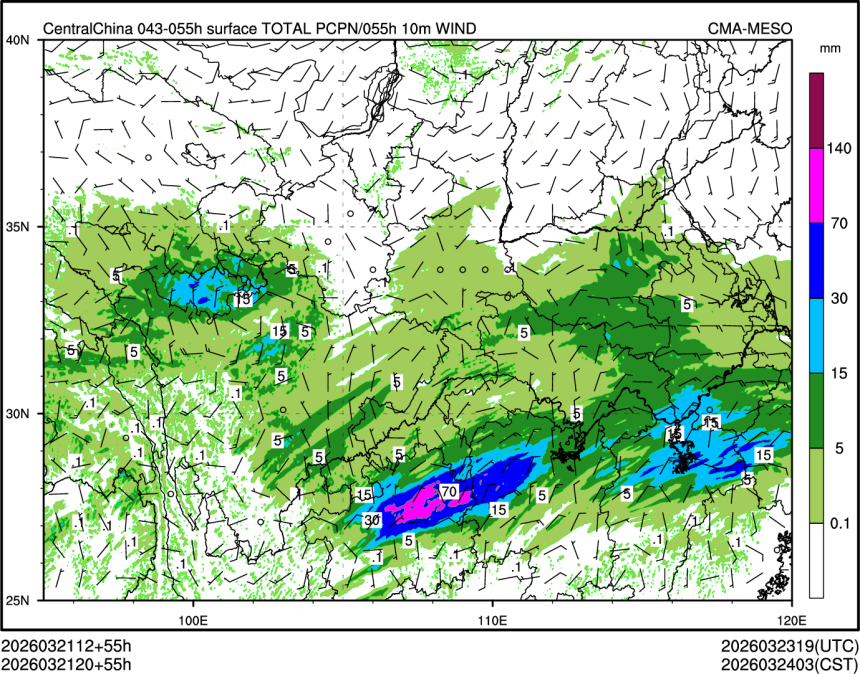 03/21 20时 +055小时
