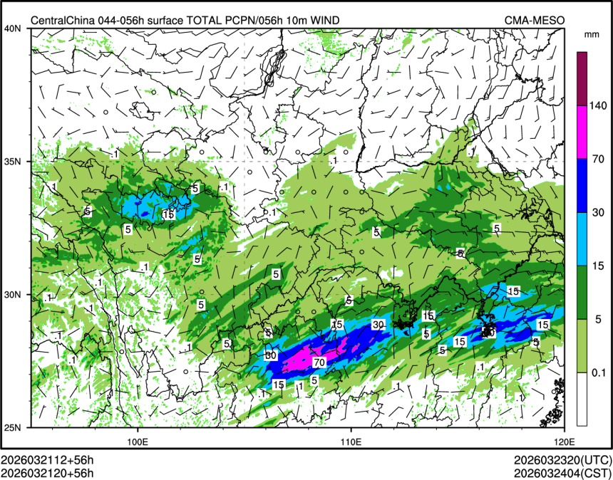 03/21 20时 +056小时