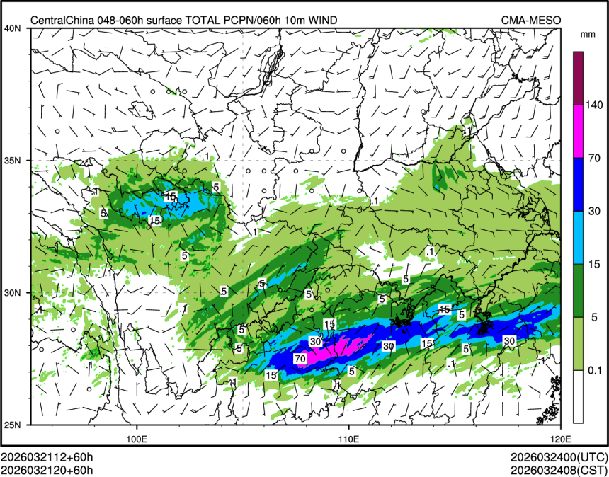 03/21 20时 +060小时