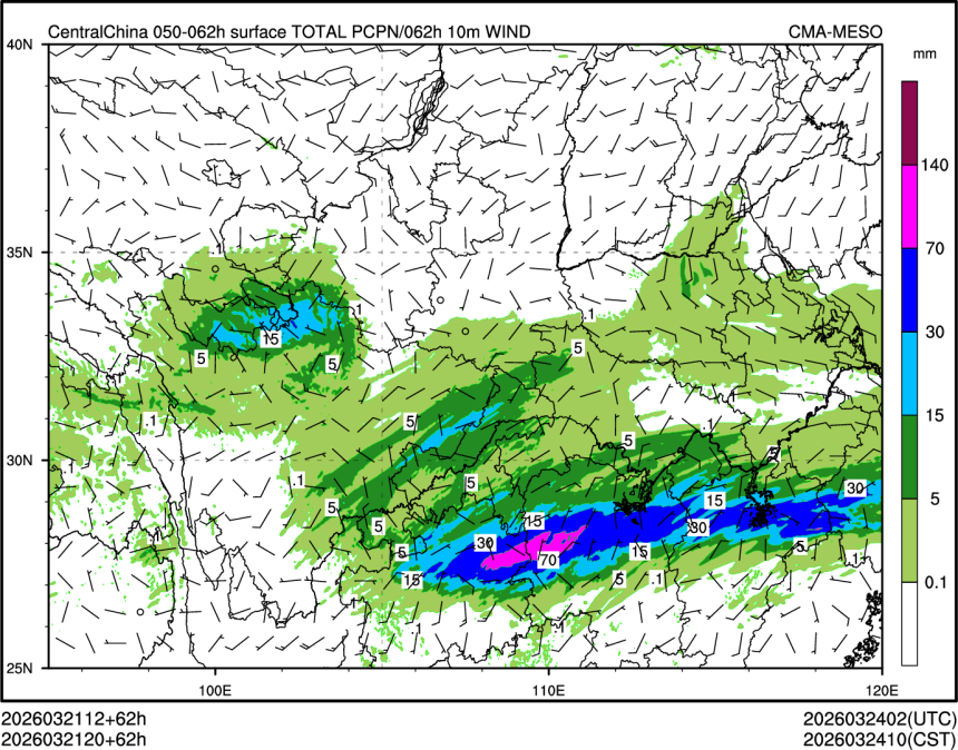 03/21 20时 +062小时