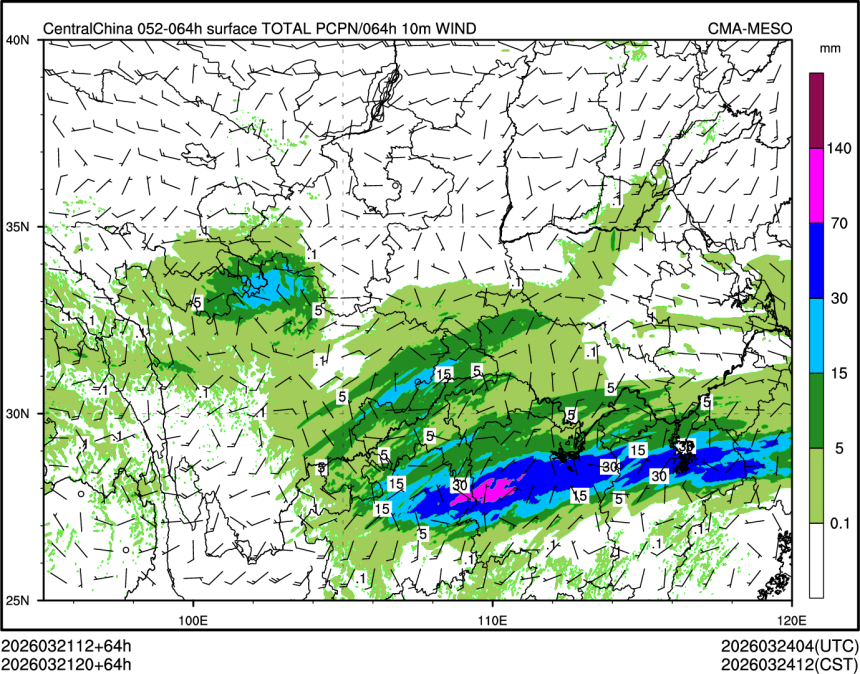 03/21 20时 +064小时