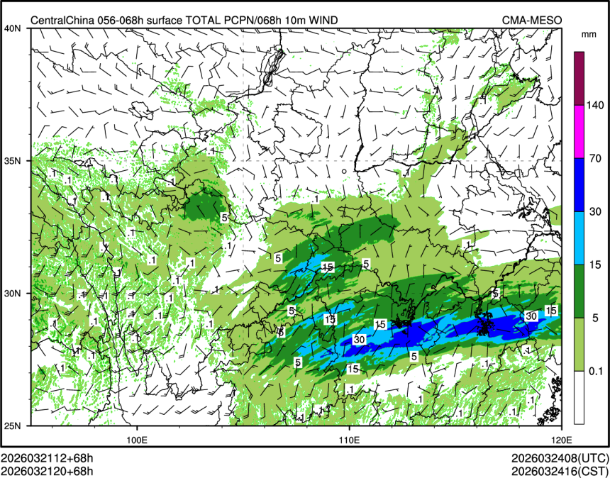 03/21 20时 +068小时