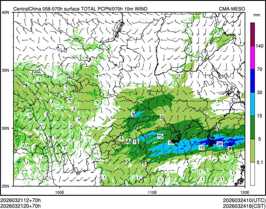 03/21 20时 +070小时