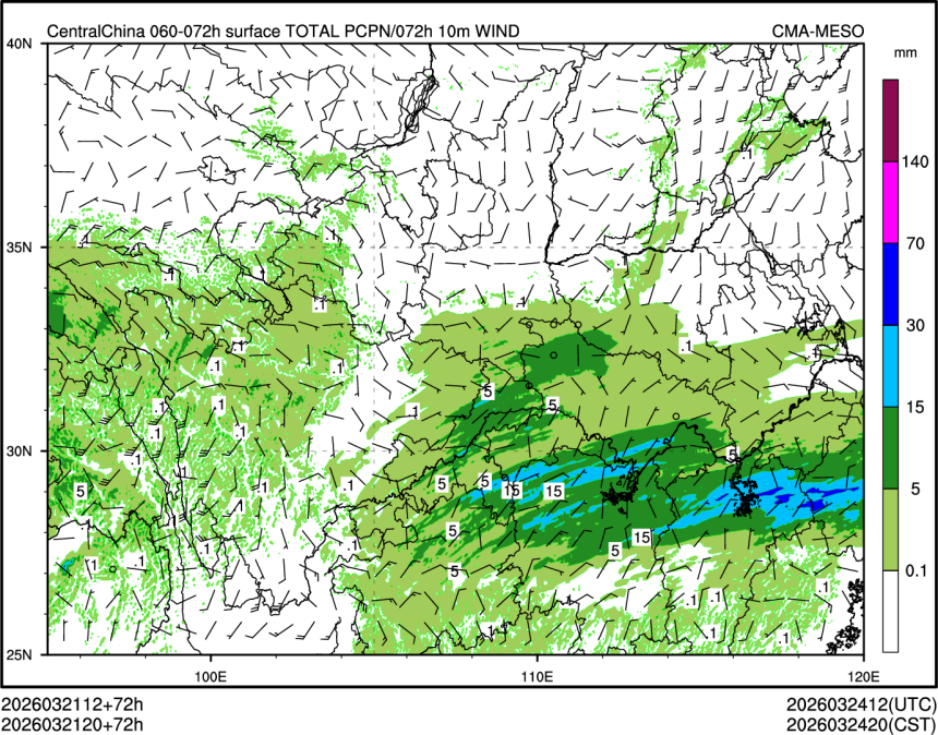 03/21 20时 +072小时