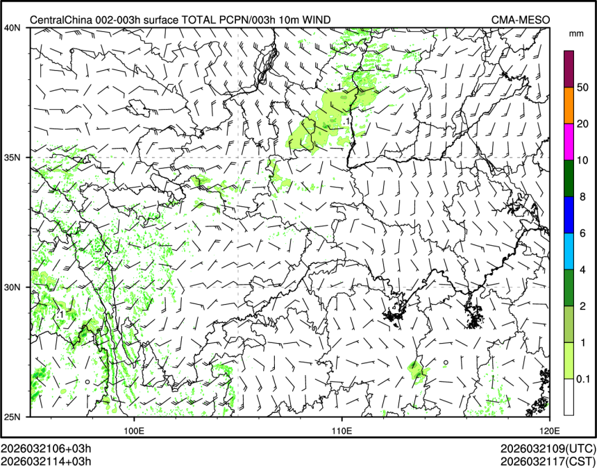 03/21 14时 +003小时
