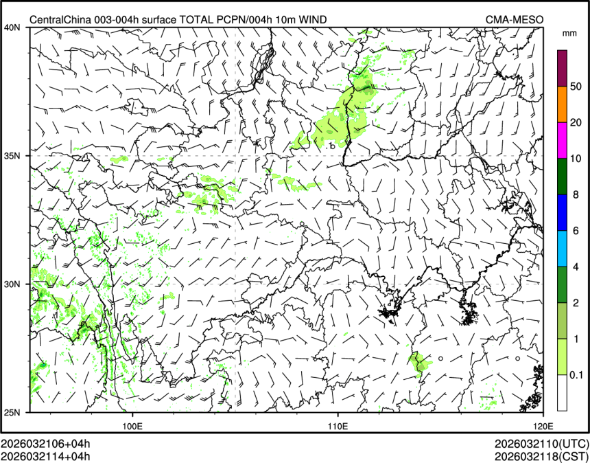 03/21 14时 +004小时