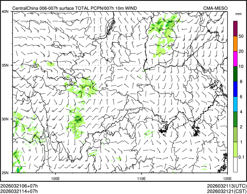 03/21 14时 +007小时