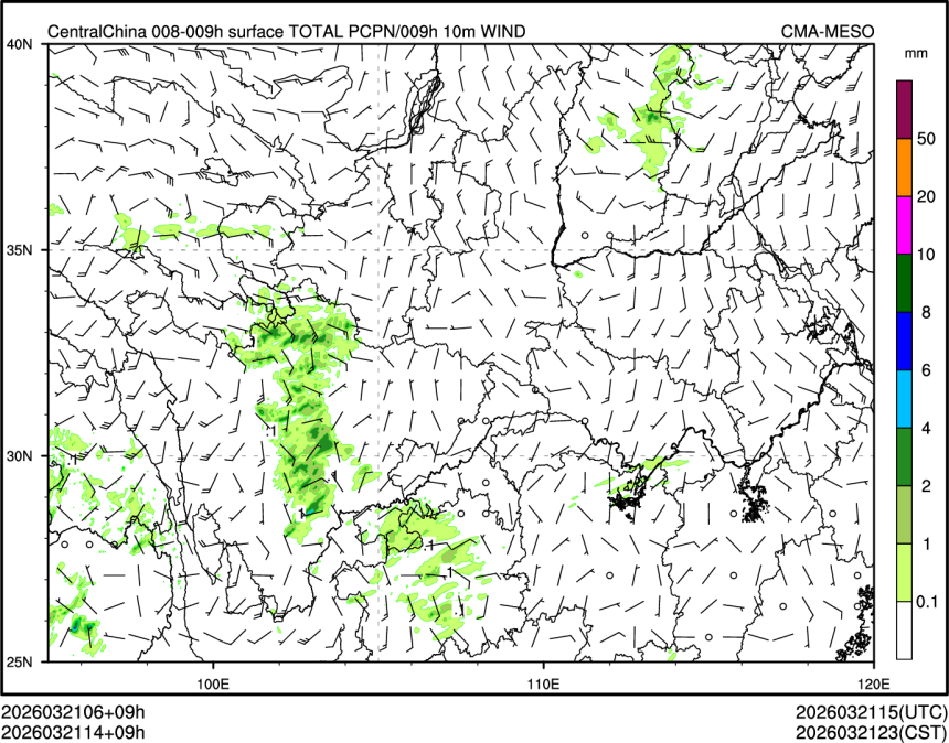 03/21 14时 +009小时
