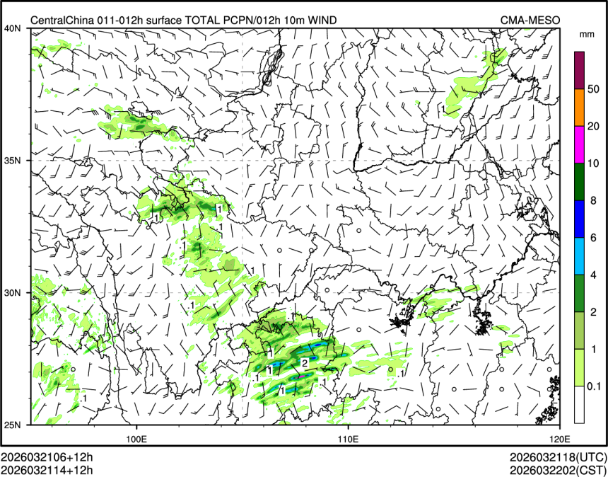03/21 14时 +012小时