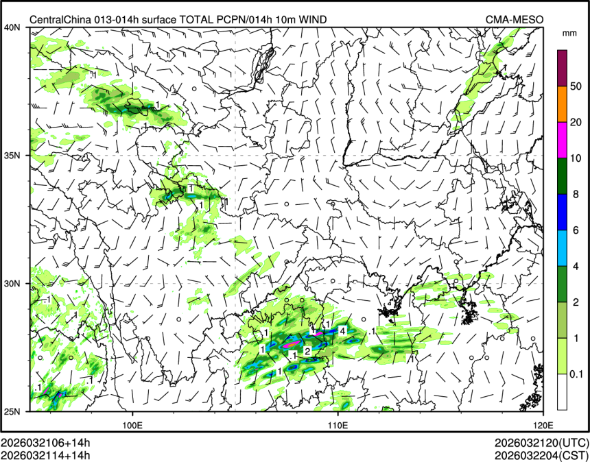 03/21 14时 +014小时