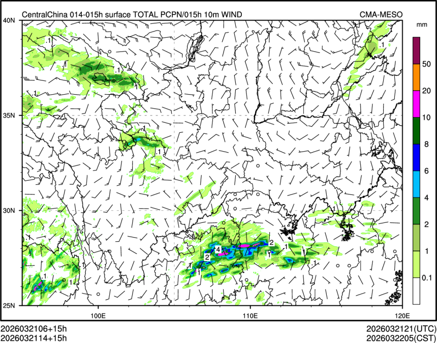 03/21 14时 +015小时