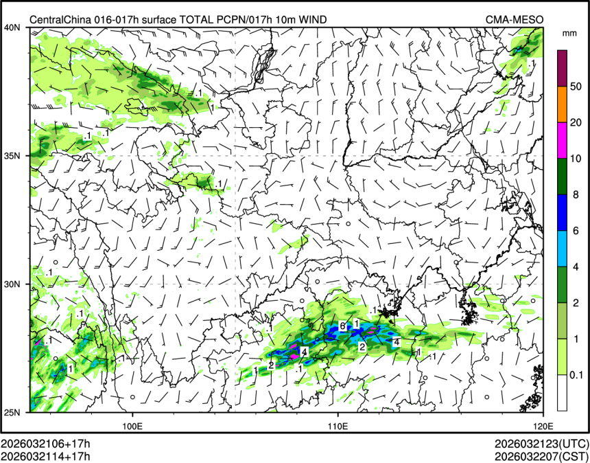 03/21 14时 +017小时