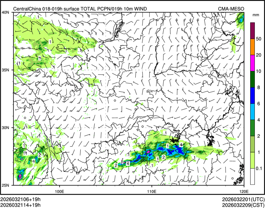 03/21 14时 +019小时