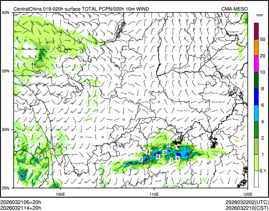 03/21 14时 +020小时
