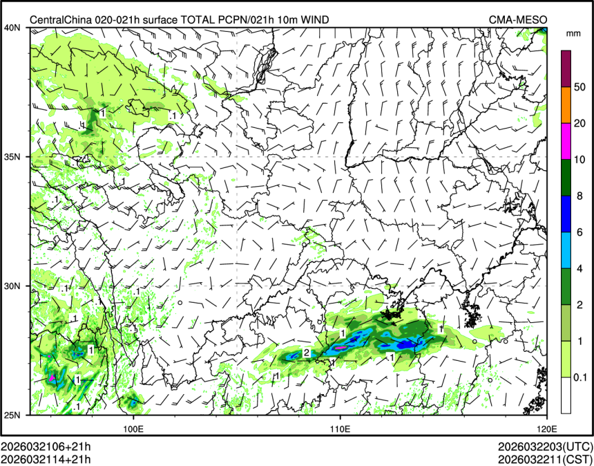 03/21 14时 +021小时
