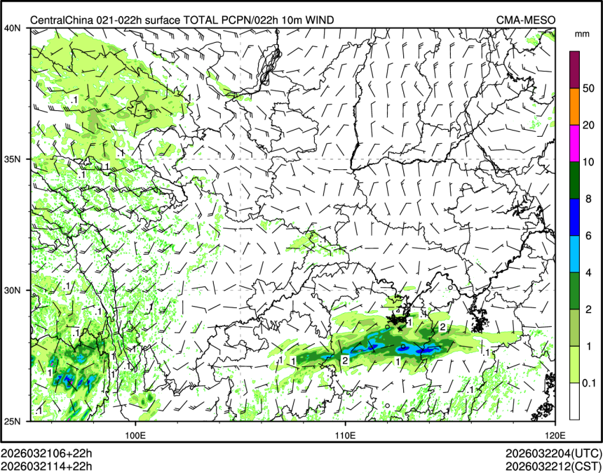 03/21 14时 +022小时