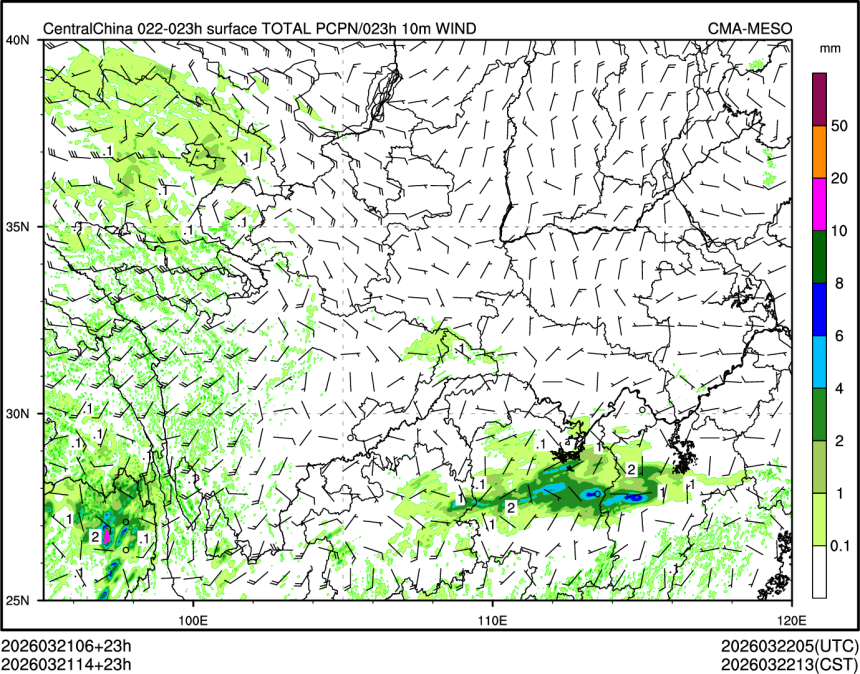 03/21 14时 +023小时