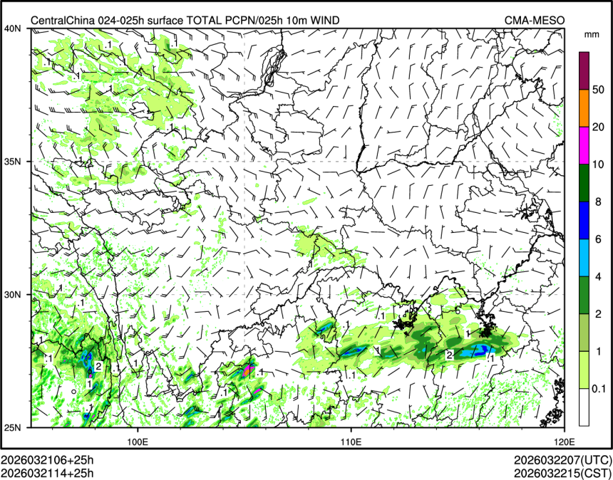 03/21 14时 +025小时