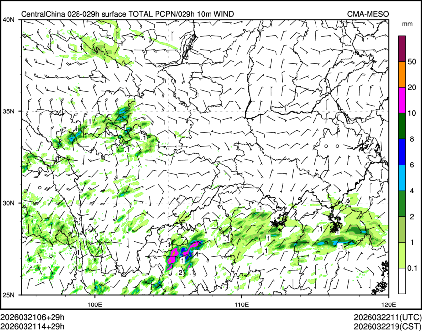 03/21 14时 +029小时