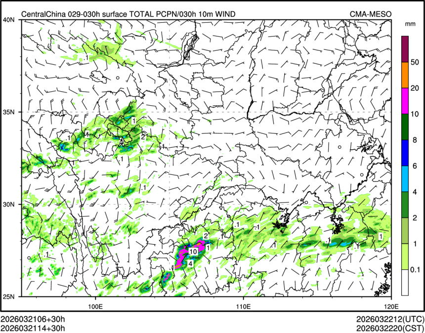 03/21 14时 +030小时