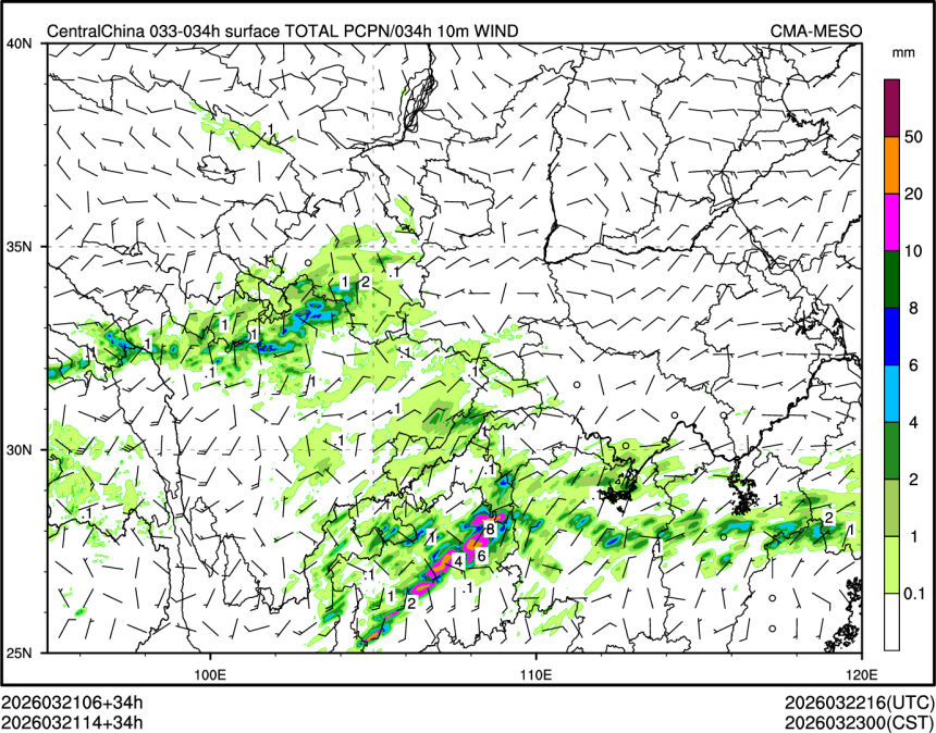 03/21 14时 +034小时
