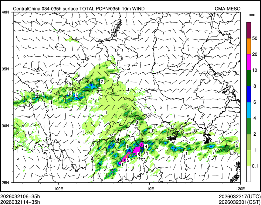 03/21 14时 +035小时