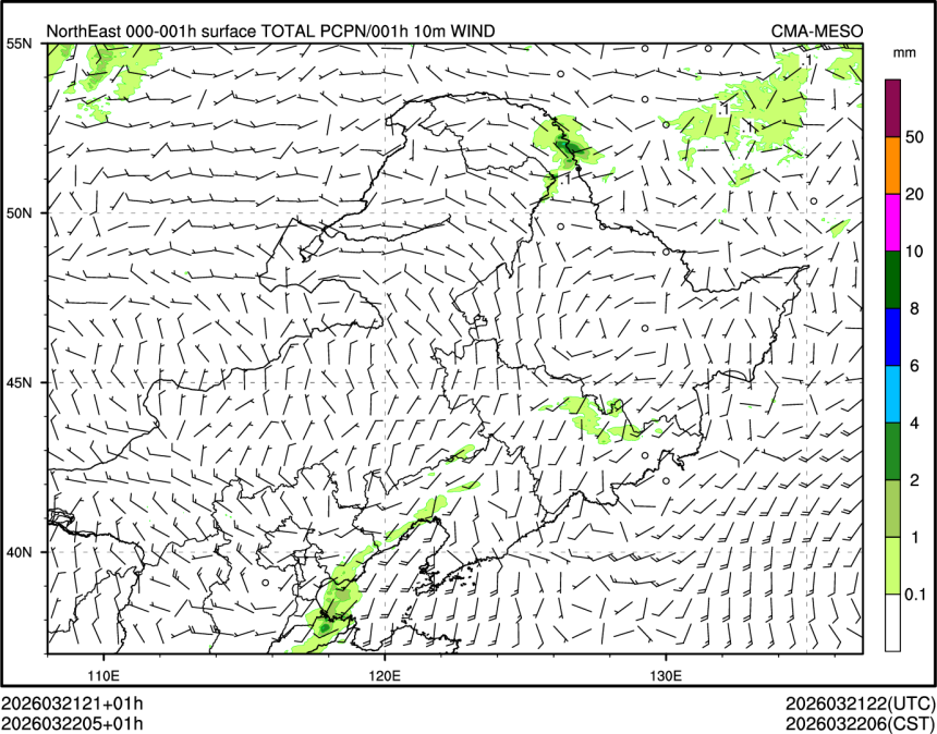 03/22 05时 +001小时