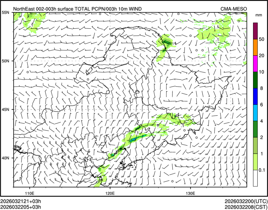 03/22 05时 +003小时