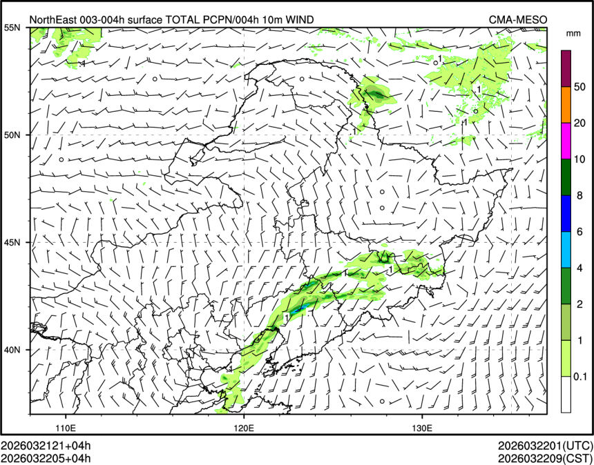 03/22 05时 +004小时