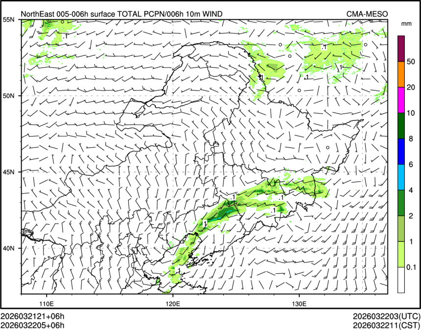 03/22 05时 +006小时