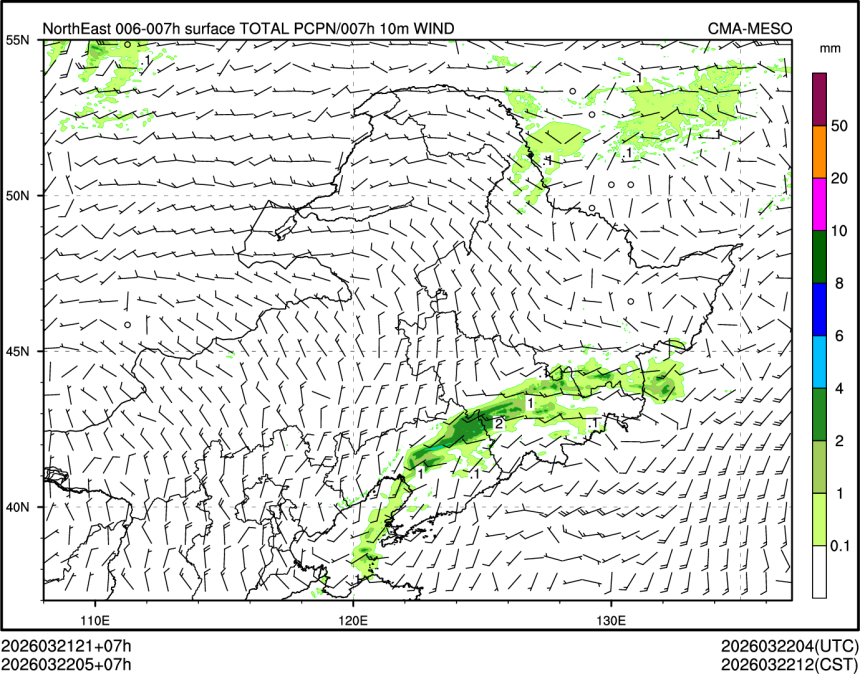 03/22 05时 +007小时