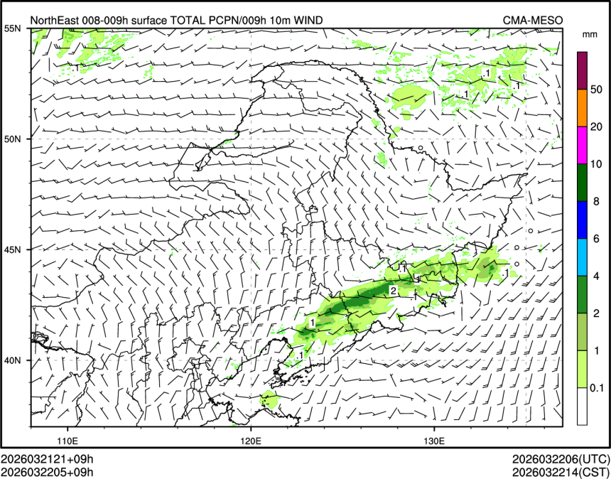 03/22 05时 +009小时