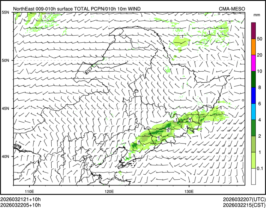 03/22 05时 +010小时
