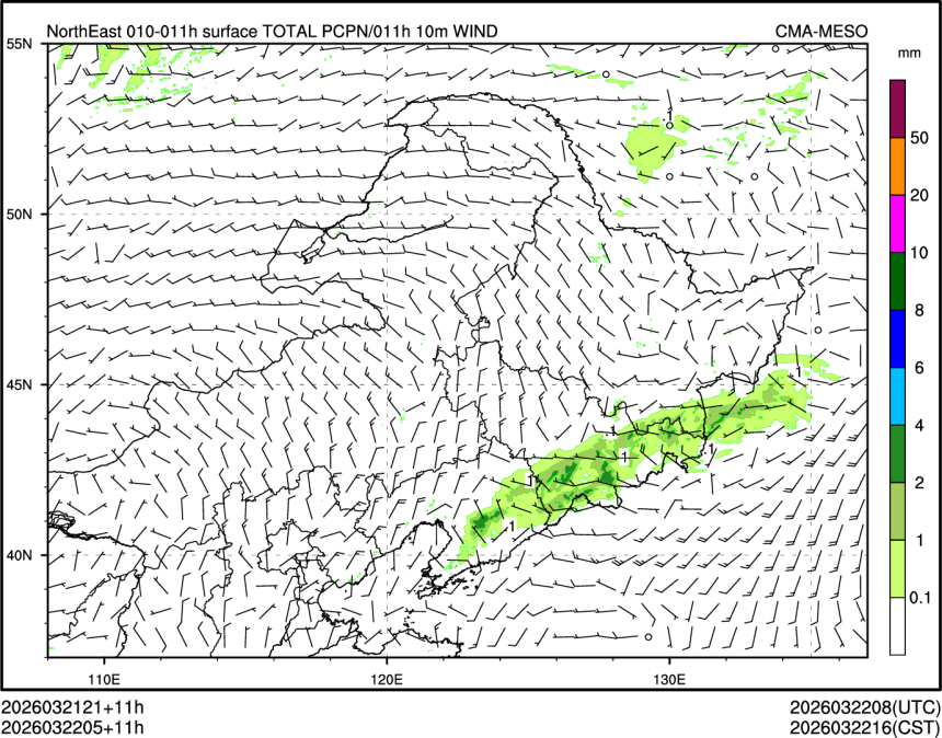 03/22 05时 +011小时