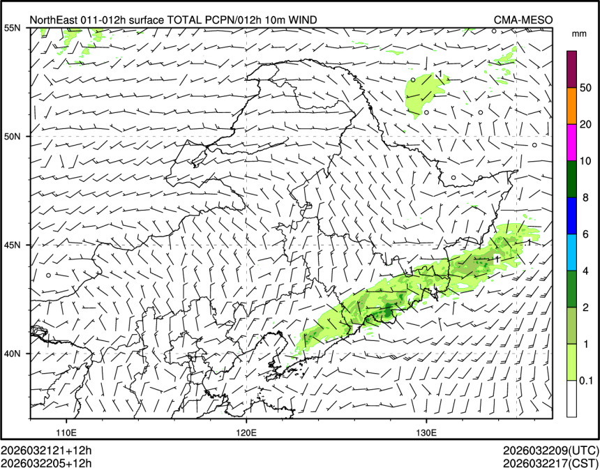 03/22 05时 +012小时
