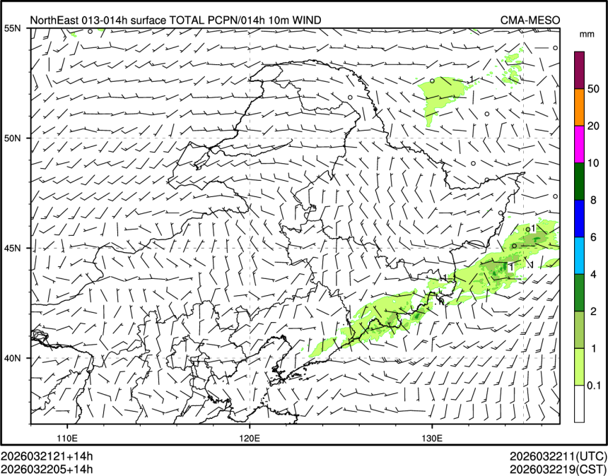 03/22 05时 +014小时