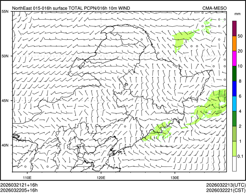 03/22 05时 +016小时