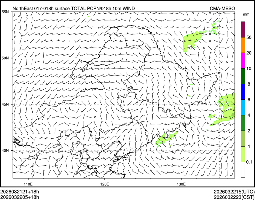 03/22 05时 +018小时