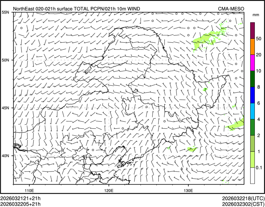 03/22 05时 +021小时