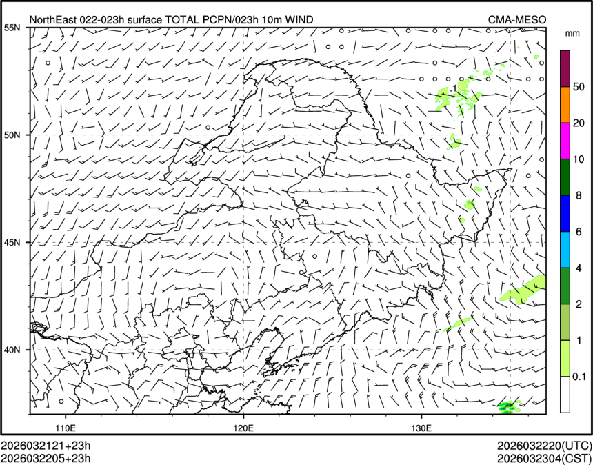 03/22 05时 +023小时