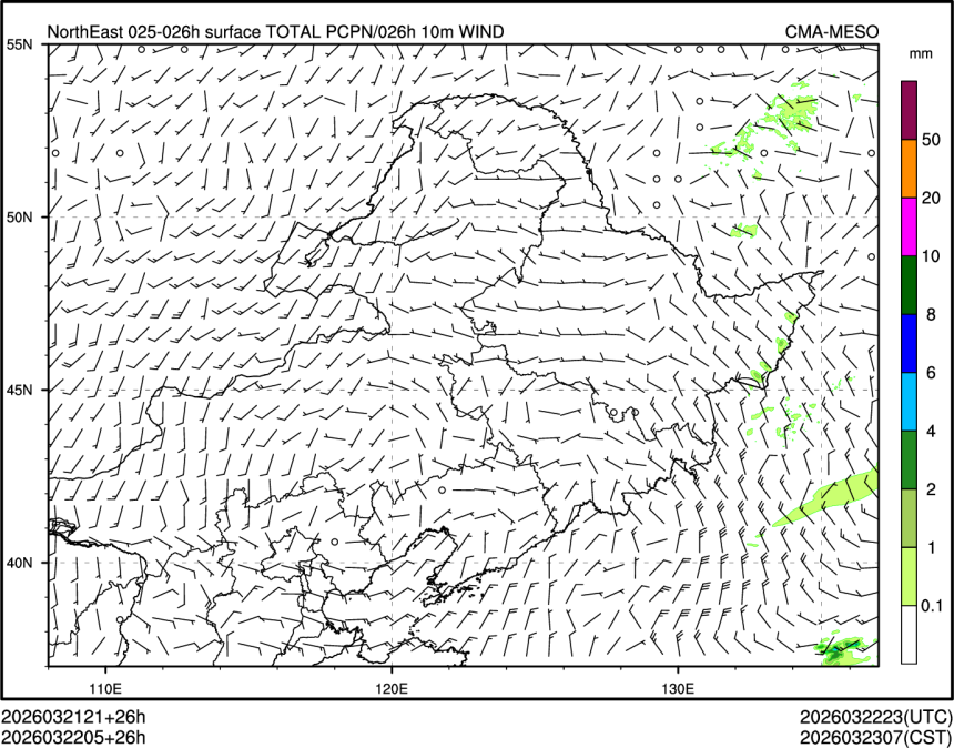 03/22 05时 +026小时