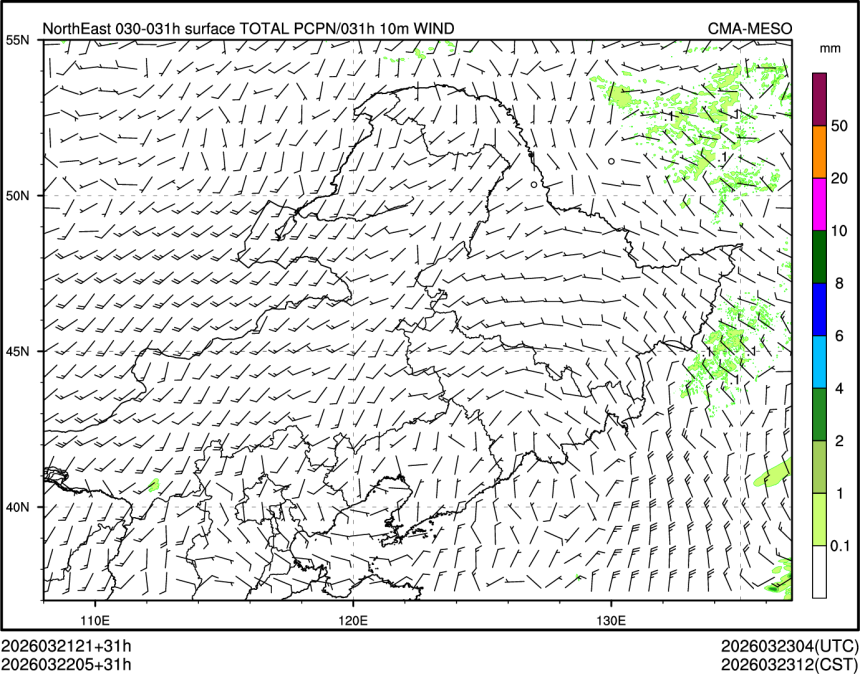 03/22 05时 +031小时