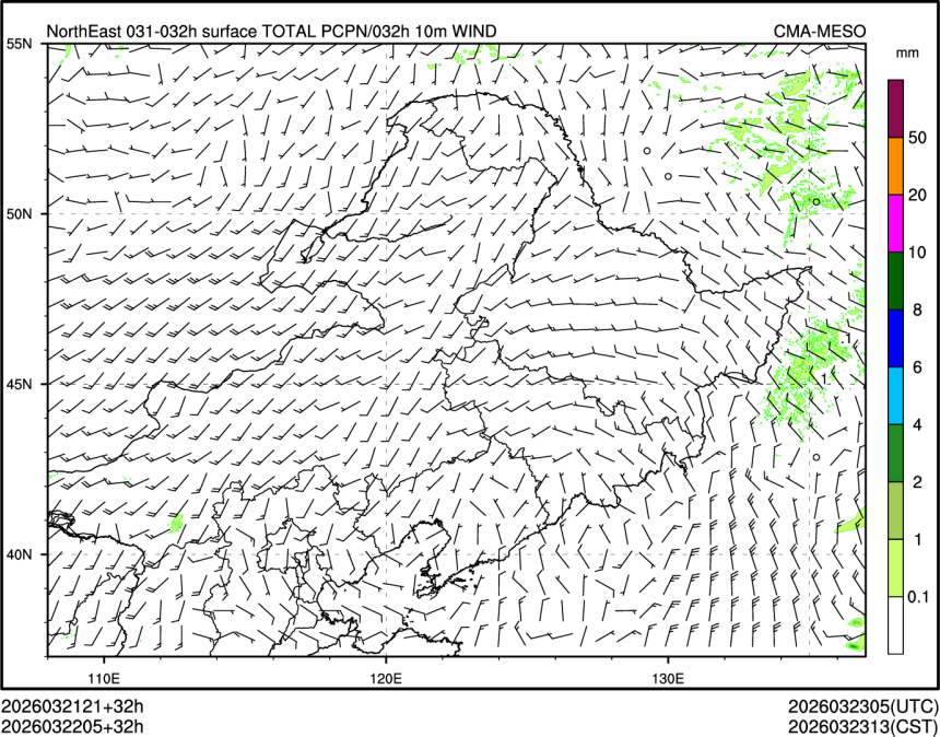 03/22 05时 +032小时