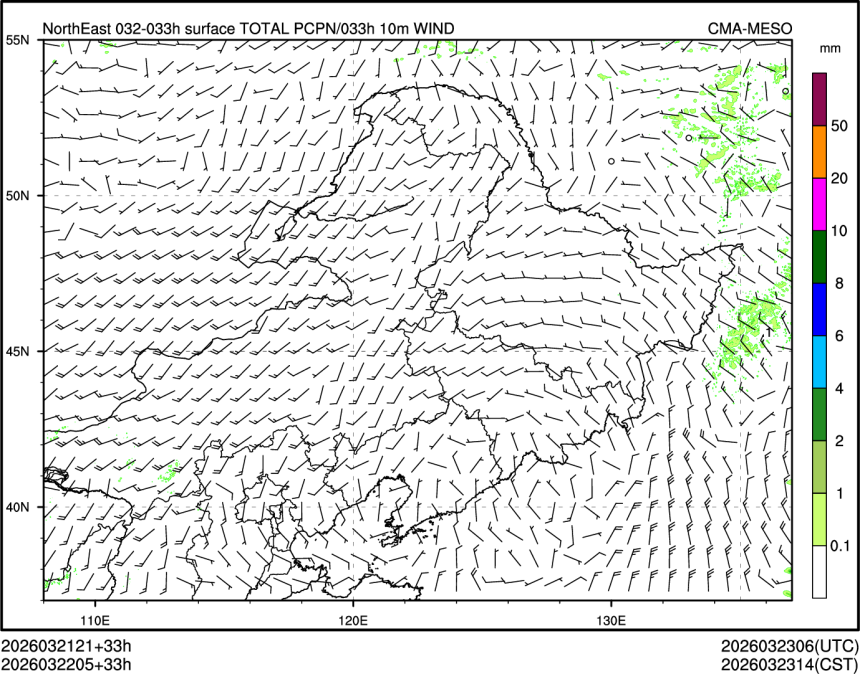 03/22 05时 +033小时