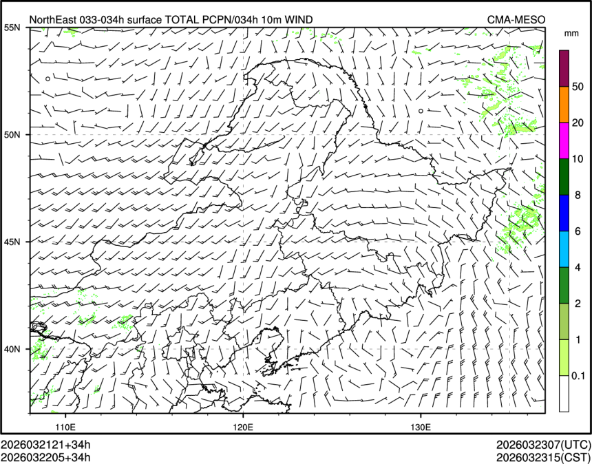 03/22 05时 +034小时