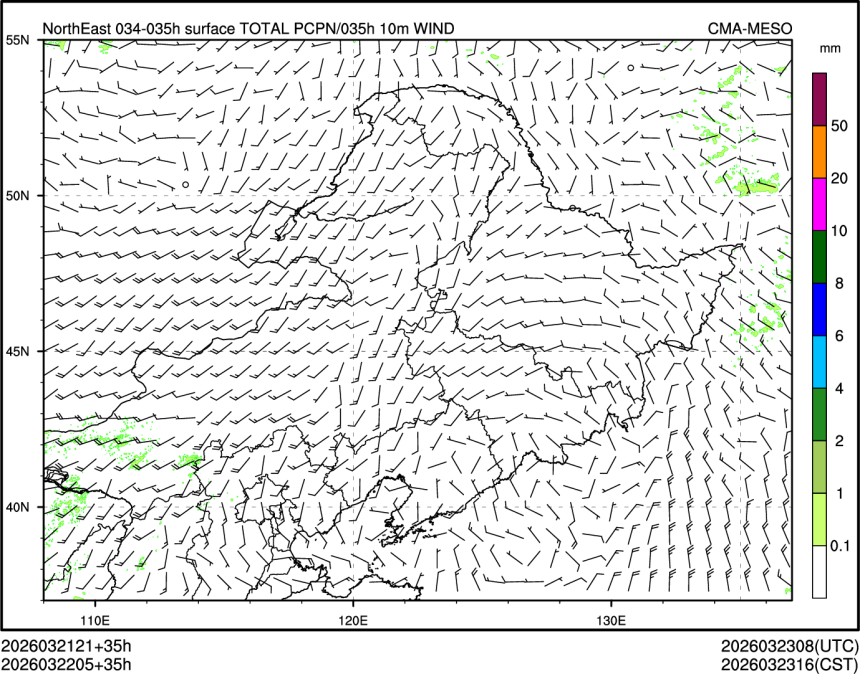 03/22 05时 +035小时