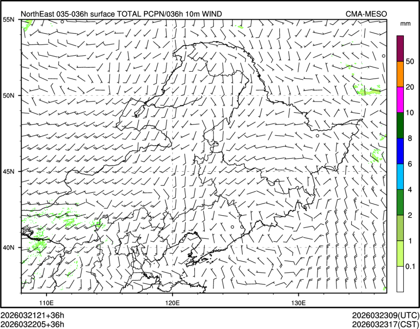 03/22 05时 +036小时